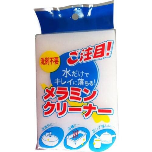 1 PC Magic Sponge Nano Super Decontamination Magic Wipe Magic Nano Scrubber Cotton 10*6*2 Bag Household Cleaning Artifact