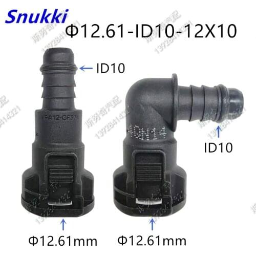 12.61mm-ID10 90 degree original fitting radiator pipe Exhaust pipe auto fuel line quick connector for Ford Mondeo for Volvo 5pcs