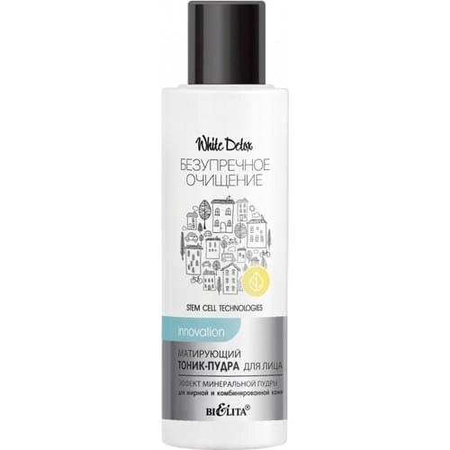 Belita Facial Toners