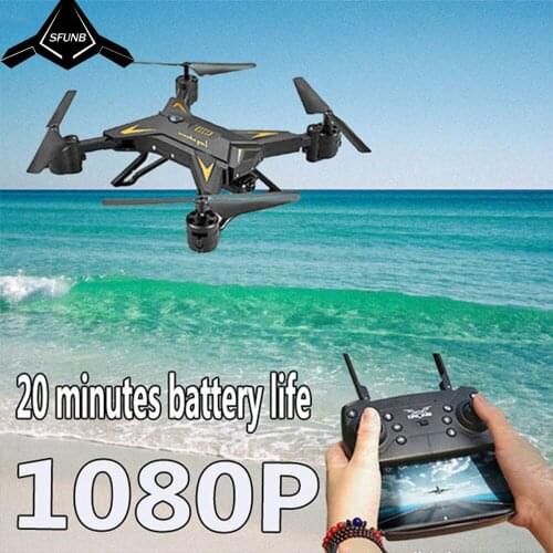 New Positioning Four-axis Aircraft RC Drone 1080p HD Video Recording Camera Remote Control Helicopter Professional Drone