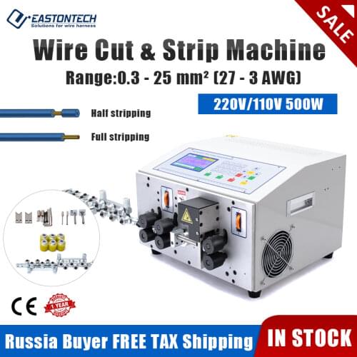 EW-05C 6 wheel drive wire cutting and stripping machine free shipping