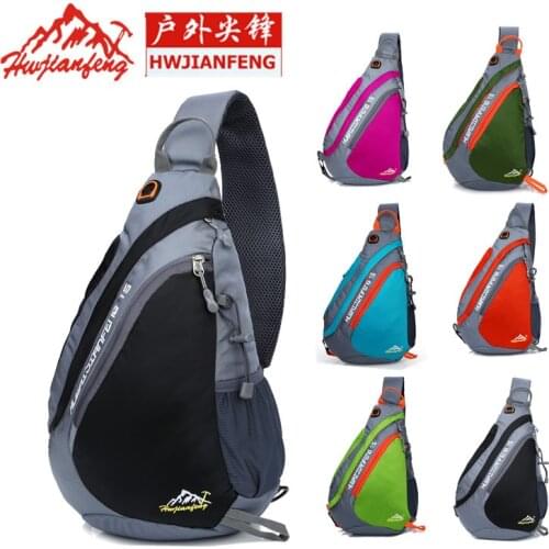 HUWAIJIANFENG run fitness mountaineering chest pack men Single Shoulder Bag Satchel outdoor sports backpack backpack leisure bag