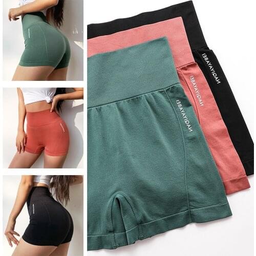 High Waist Workout Shorts Vital Seamless Fitness Yoga Shorts Scrunch Butt Yoga Running Shorts Sport Women Gym Leggings