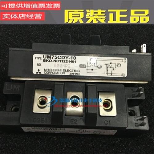 UM75CDY-10 UM75CDY-9 UM150CDY-10 2MI50F-050 2MI50S-050