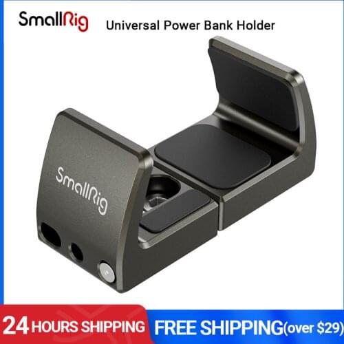SmallRig Universal Holder for Portable Power Banks For 53mm-81mm Portable Chargers Quick Release Clamp Mount -2790