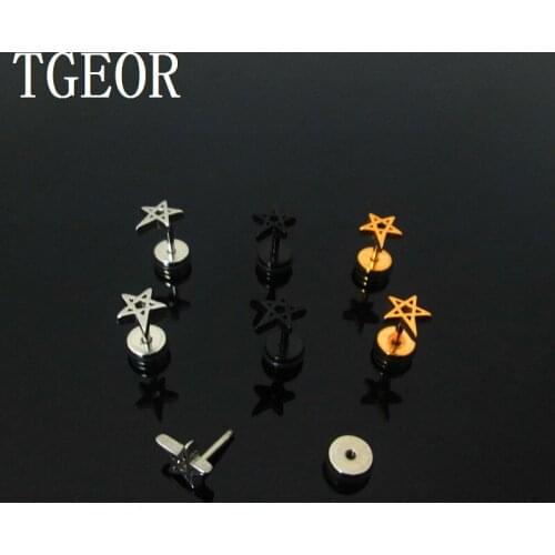 Free shipping ear piercing illusion cheater 1 pair 1.2*6*6/(9*11)mm surgical Stainless Steel Oblique star fake plug