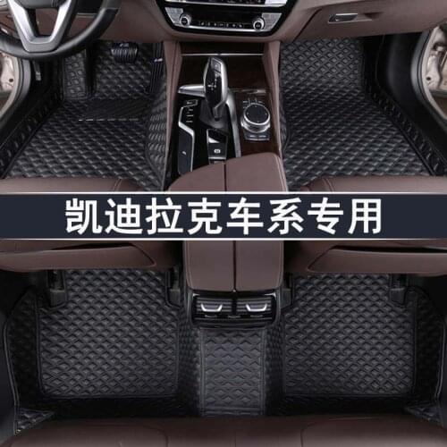 Cadillac XTS ats-l CT6 xt5 xt4 XT6 CT5 cT4 car floor mat all around carpet