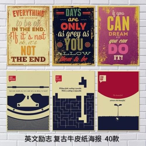 Elegant Poetry Retro English Motto Inspirational Art Print Poster Picture Paintings Home Decorati Retro Poster wall sticker