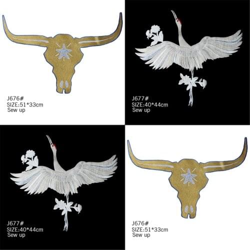 Gaorui Xianhe Niuniao Chinese Water Soluble Patch Clothing Jacket Badge Clothing Sewing Patch DIY Decal Embroidery Decoration