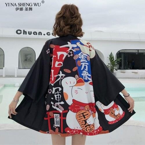 Cute Lucky Cat Kimono Japan Streetwear Cardigan Harajuku Robe Japanese Style Clothes Summer Men Women Black Pink Jacket Tops