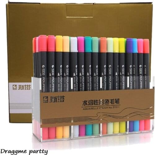 Single Water-based Soft-headed Double-headed Watercolor Pen Student Hand-painted Brushes School Painting Stationery Color Random