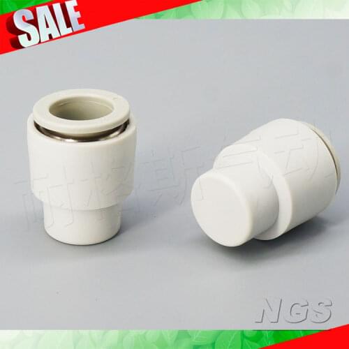 Air Tube Cap Plug KQ2CKQ2C04-00 06-00 08-00 10-00 12-00 Quickly Insert Joint Unilateral Connection Pipe Pneumatic Trachea