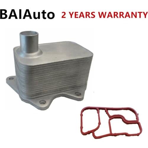 06J117021D Aluminium Engine Cooler Oil Radiator With Gasket For Audi A4 Q3 Q5 Skoda Seat VW Golf Passat Jetta Tiguan 06J117021M