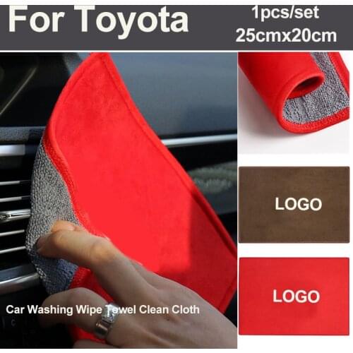 1pcs Red/Brown Soft Chamois Car Wash Microfiber Car Cleaning Drying Cloth Car Wash Towel For Carolla Camry Reiz Sienna prius