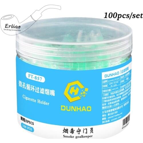 DUNHAO Electronic Lighters