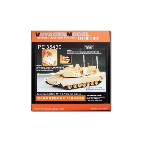 KNL HOBBY Voyager Model PE35430 M1A1 "ubilan & rdquo; chariot Marine Corps retrofit with metal etches