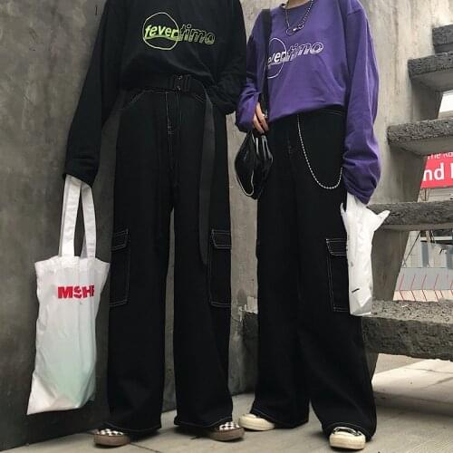 Mens And Womens Casual Wide-Leg Exposed Jeans, Retro Casual Pants, Straight And Floor Pants, Versatile Trousers, Old Pants