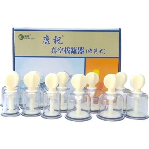 JYTOPHUNTER 12Cans Twist-Top Cupping Set Suction Cups Chinese Traditional Cupping Jar Vacuum Cupping Set