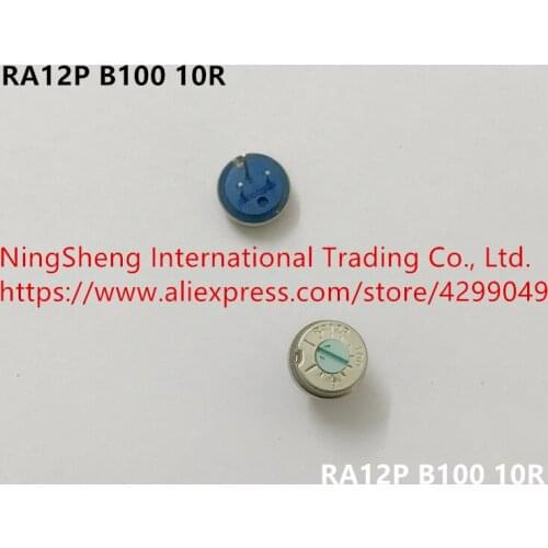 Original new 100% RA12P B100 10R B201 200R adjustable potentiometer Gold Pin (SWITCH)