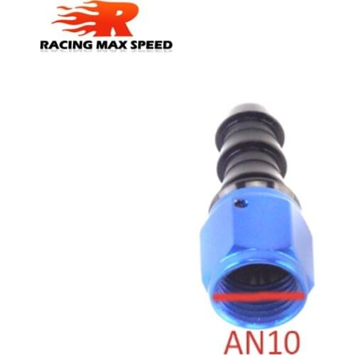AN-10 STRAIGHT OIL/FUEL/GAS LINE HOSE END PUSH-ON Hose Ends Straight ADAPTER