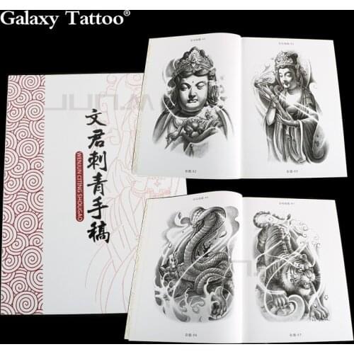 Tattoo Books Buddha Dragon Leopard Elephant Bat Phoenix Erlang God Chinese Traditional Mythical Character Tattoo Art Accessories