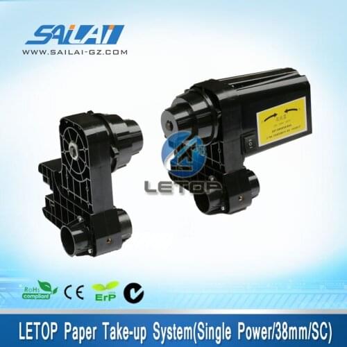 High Quality!! paper take up reel for eco solvent printer mimakijv33 ts3 38mm