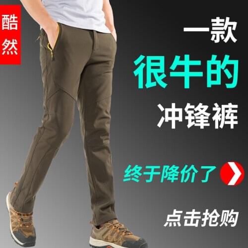 Winter Men Women Hiking Pants Soft Shell Trekking Pants Waterproof Windproof Thermal Camping Ski pantalon tactico Wandelbroek