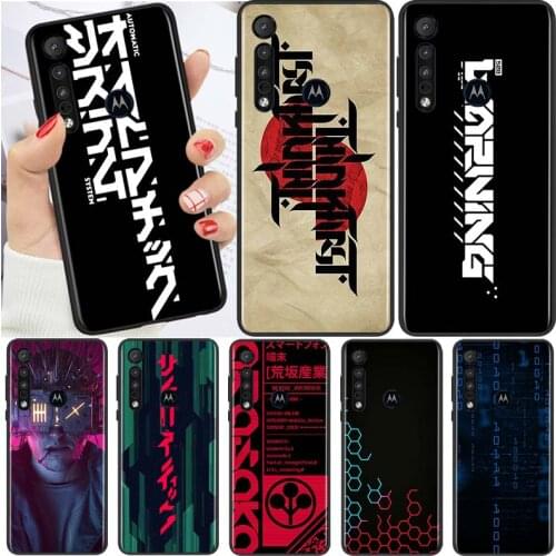 Cyber style punk For Motorola G9 G8 G Edge One E7 E6 S 2020 E6i Power Lite Marco Hyper Fusion Plus Play Phone Case