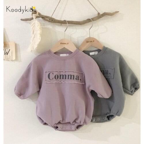 Koodykids Clothes For Boys