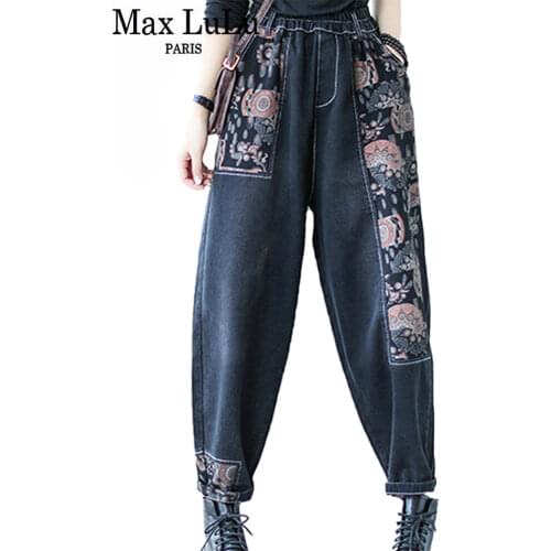 Женские высокие джинсы Max LuLu China At AliExpress