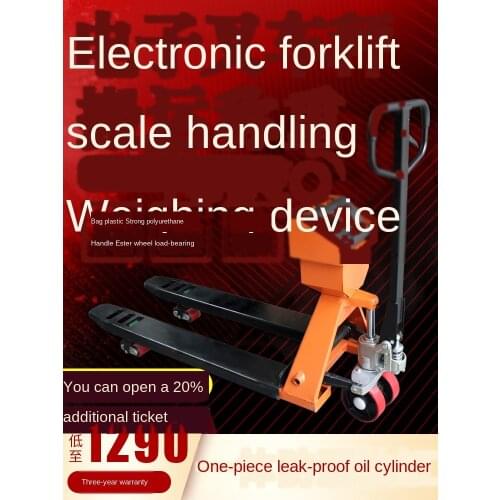 Hand truck 2 tons 3 tons ground cattle mobile weighbridge manual hydraulic forklift with electronic scale