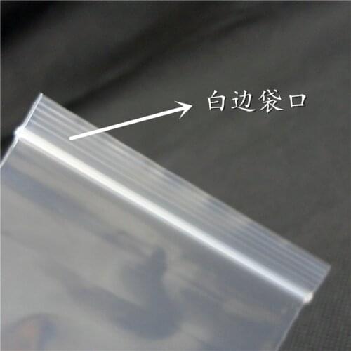 High Quality 10pcs/lot 40*60cm Storage Plastic Big Bags Ziplock Clear Large 40cm 60cm Zip lock Poly Bag for quilt Toy