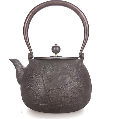 Japanese old cast iron tea pot handmade uncoating copper bottle water kettle Chinese puer tea ceremony teapot 1.3L