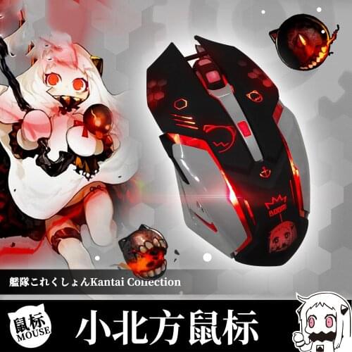 Anime Kantai Collection Hoppou Seiki USB Computer Mouse Cosplay Wired Light Optical Gamer Gaming Mice Mouse Xmas Gifts