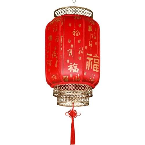 Sheepskin Lantern Chandelier Decoration Bright Red Outdoor Waterproof Antique Imitation Chinese Style Wedding Decoration