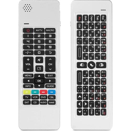 Limited edition Rii i13 2.4G Russian White Fly Air Mouse Combos Mircophone Speaker IR Remote learning For PC Smart TV Box