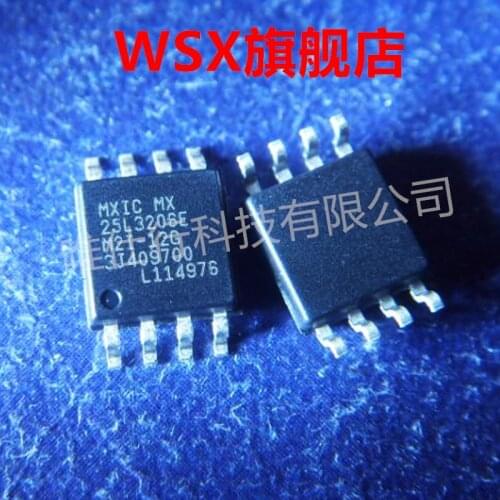 Brand new original chip IC (10) PCS MX118 MX9110 MX25L3206EM2I-12G advantage inventory, bulk price is more favorable