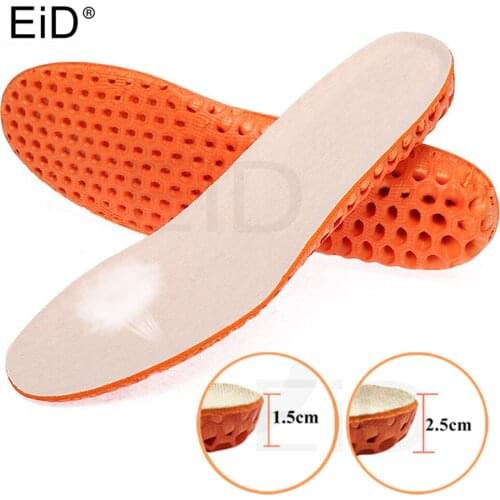1.5cm/2.5cm Height Increase Insole Cushion Height Lift Adjustable Cut Shoe Heel Insert Taller Women Men Unisex Quality Foot Pads