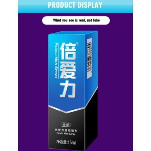 Free Fast Shipping Male Sex Delay Spray Prolong Sexual Long Time Penile Erection Effective Prevent Premature Ejaculation