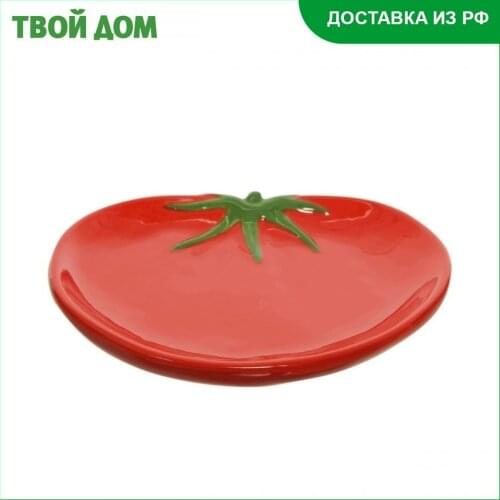 Кухонные товары Kaemingk обиход China At AliExpress