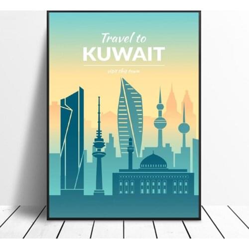 Kuwait Canvas Travel poster Wall Art Pictures for Living Room Home Decor No Frame
