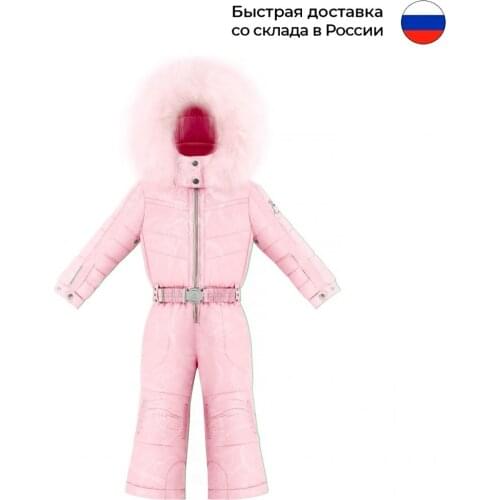 POIVRE BLANC Winter Clothes For Babies