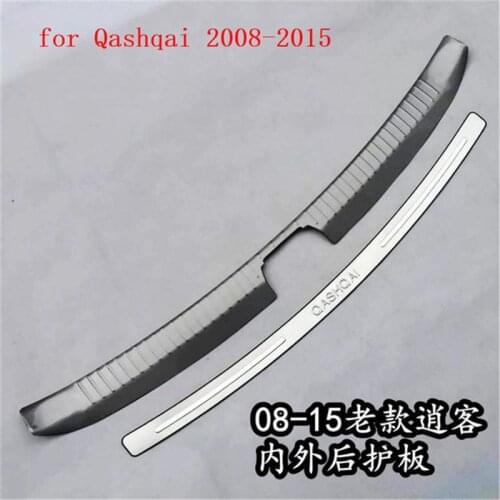 Car styling For Nissan Qashqai j10 2008-2015 Stainless Steel Rogue Rear Bumper Protector Sill Trunk Tread Plate Trim car-styling