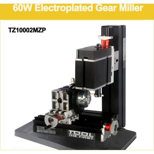 TZ10002MZP 60W Electroplated Metal Gear Milling Machine/60W,12000rpm Electroplating mill lathe