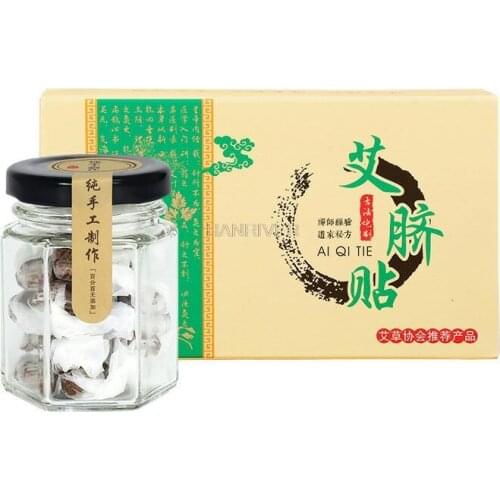 30pcs in a box of handmade lazy belly button paste moxa paste moxa paste dysmenorrhea palace cold belly button paste