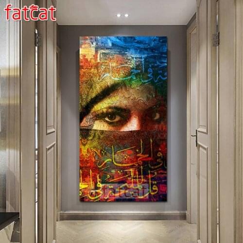 FATCAT Masked beauty muslim text Large Diy Diamond Painting Full square round drill 5d Diamond Embroidery Girl Mosaic AE2127