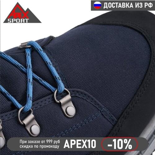 Мотоботинки Finntrail China At AliExpress