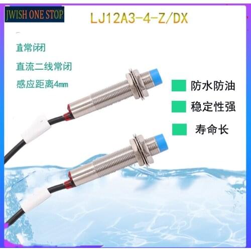 Inductive Metal Inductive Proximity Switch 24Vm12 DC Line, Normally Closed LJ12A3-4-Z/DX