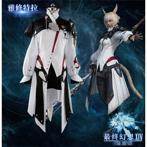 Anime Clothing FF14 Yshtola Fighting White suit Cosplay Costume Tail Full Sets A