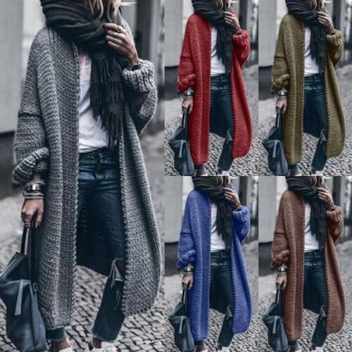 2020 Autumn winter Women Long Cardigan Solid Loose Knit Cardigan Sweater Women Casual Cardigan Oversized Jacket Coat